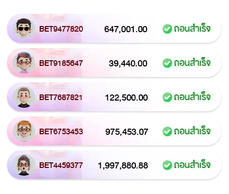 imgi_15_Jackpot-num3