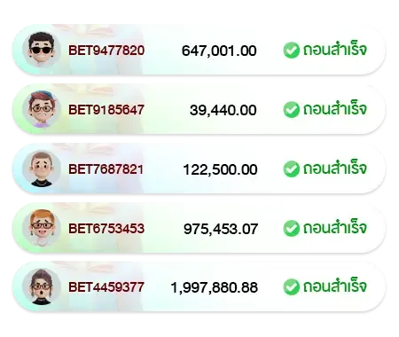 imgi_17_Jackpot-num2