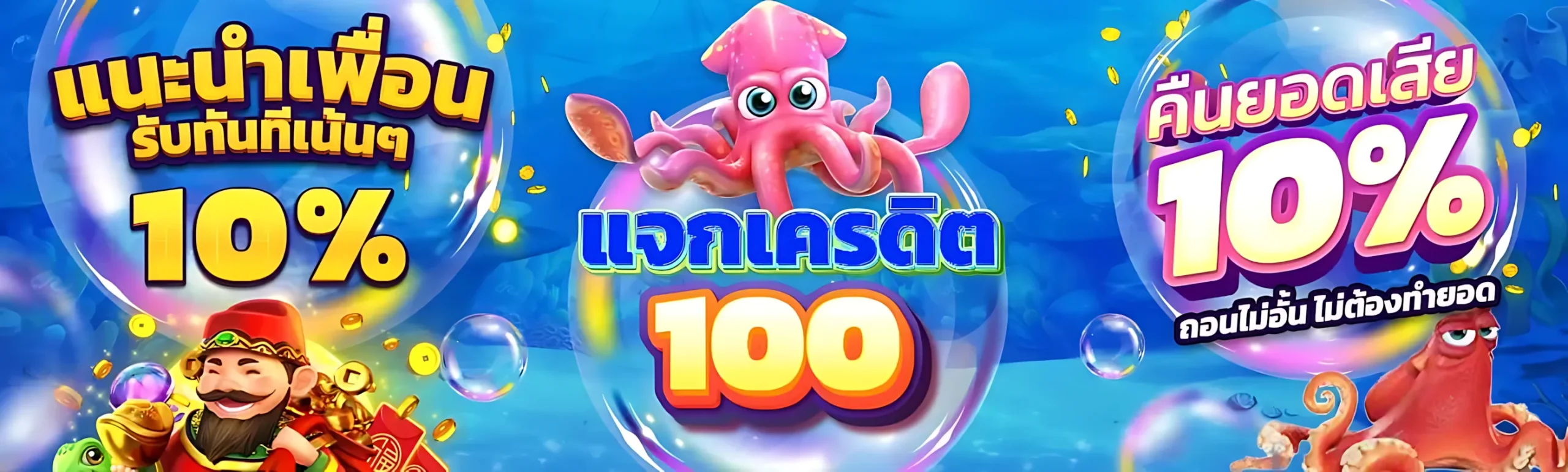 RUBSARB789